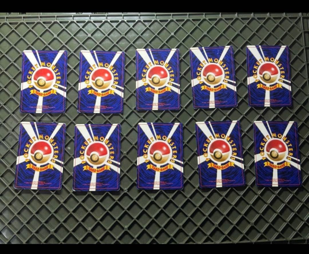 【7500円OFF】旧裏 良品＊ポケカ　約80枚セット 引退品　まとめ売り　キラ