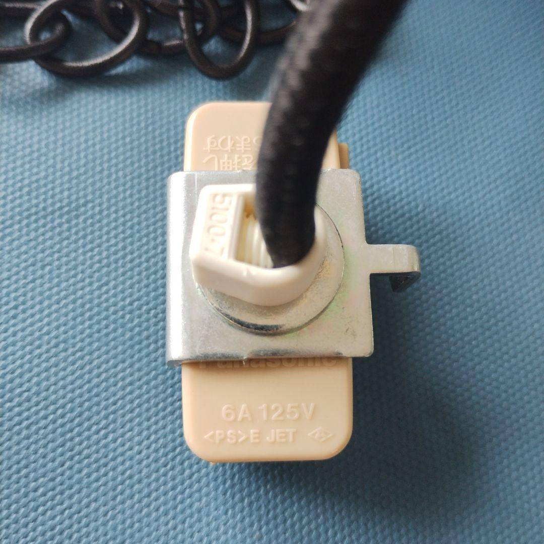 IKEA Sunnanö ペンダントライト ミルクガラス 電球付属 希少廃盤