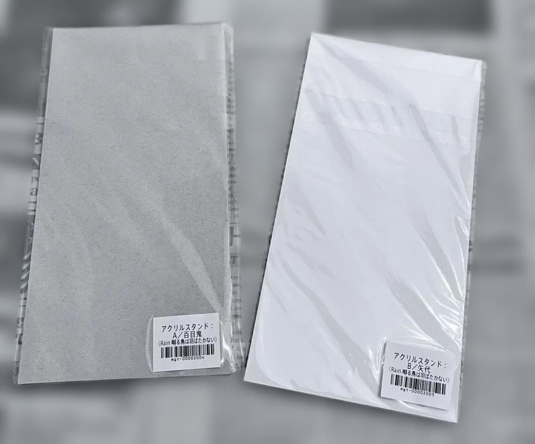 新品未開封！囀る鳥は羽ばたかない　Rain　アクリルスタンド　矢代　百目鬼