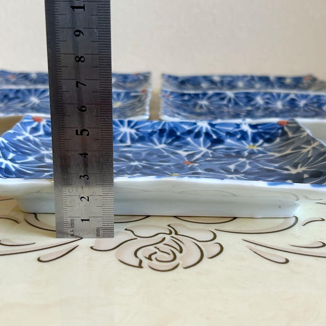 有田焼　仁祥窯　染付菊絵　長角皿揃　5枚セット　長皿　焼物皿　花詰　和食器　中皿