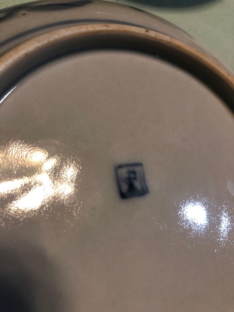 伊万里焼 染錦 松竹梅 中皿4枚 在銘 セット 美品