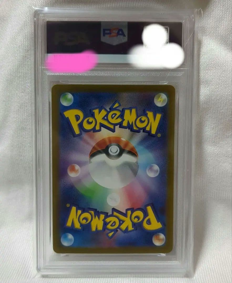 最安値　PSA10 ミュウex UR ポケモンカード151 208/165