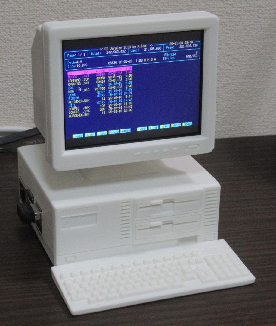 ラズパイ用レトロPC 3点セット