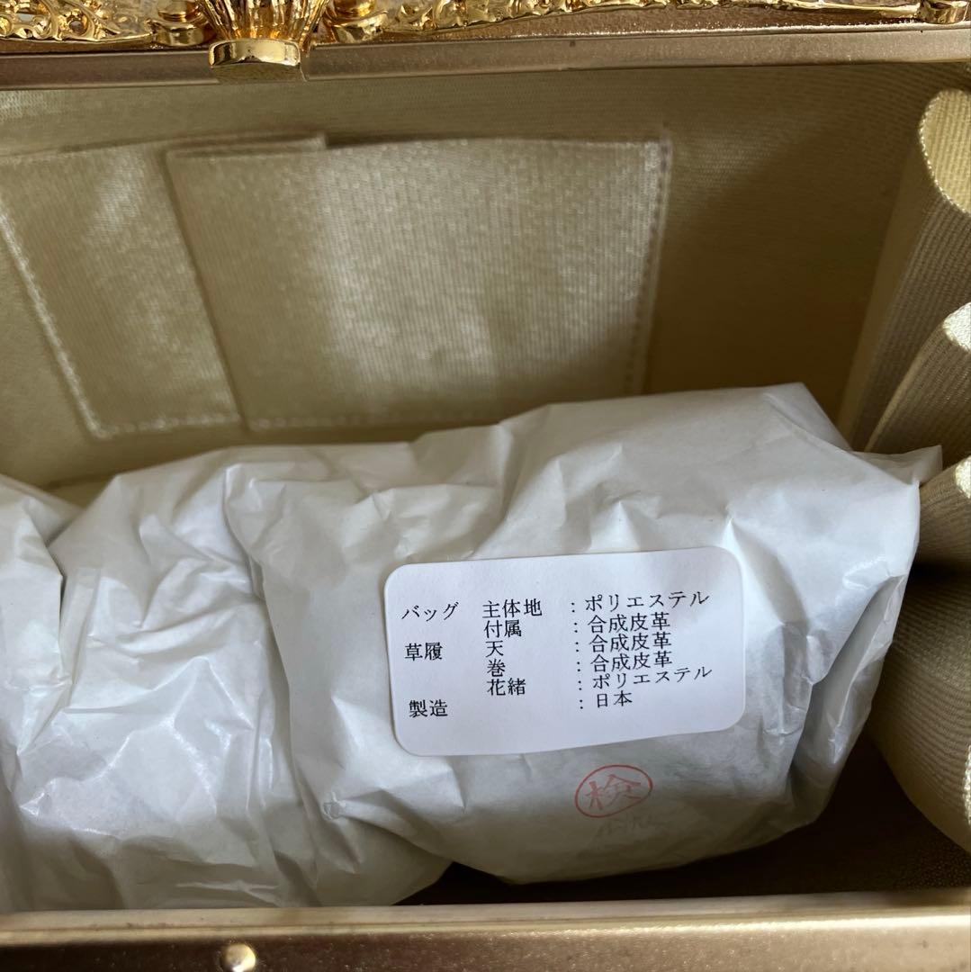 七五三 草履バッグセット