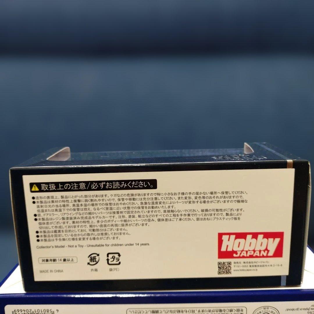 スバル インプレッサ 1/43 MARK43