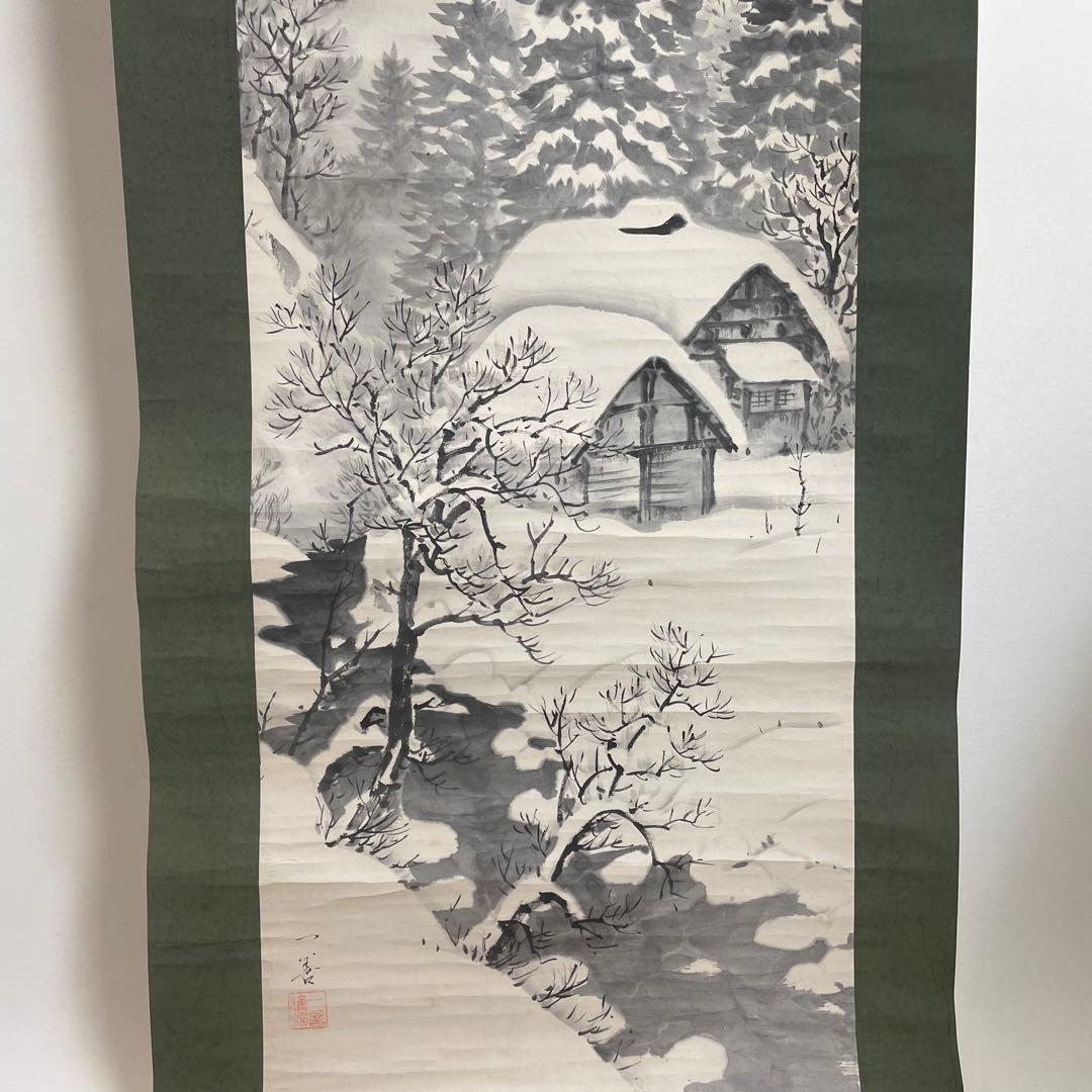 不明 掛軸 風景 春夏秋冬 季節 まとめ売り