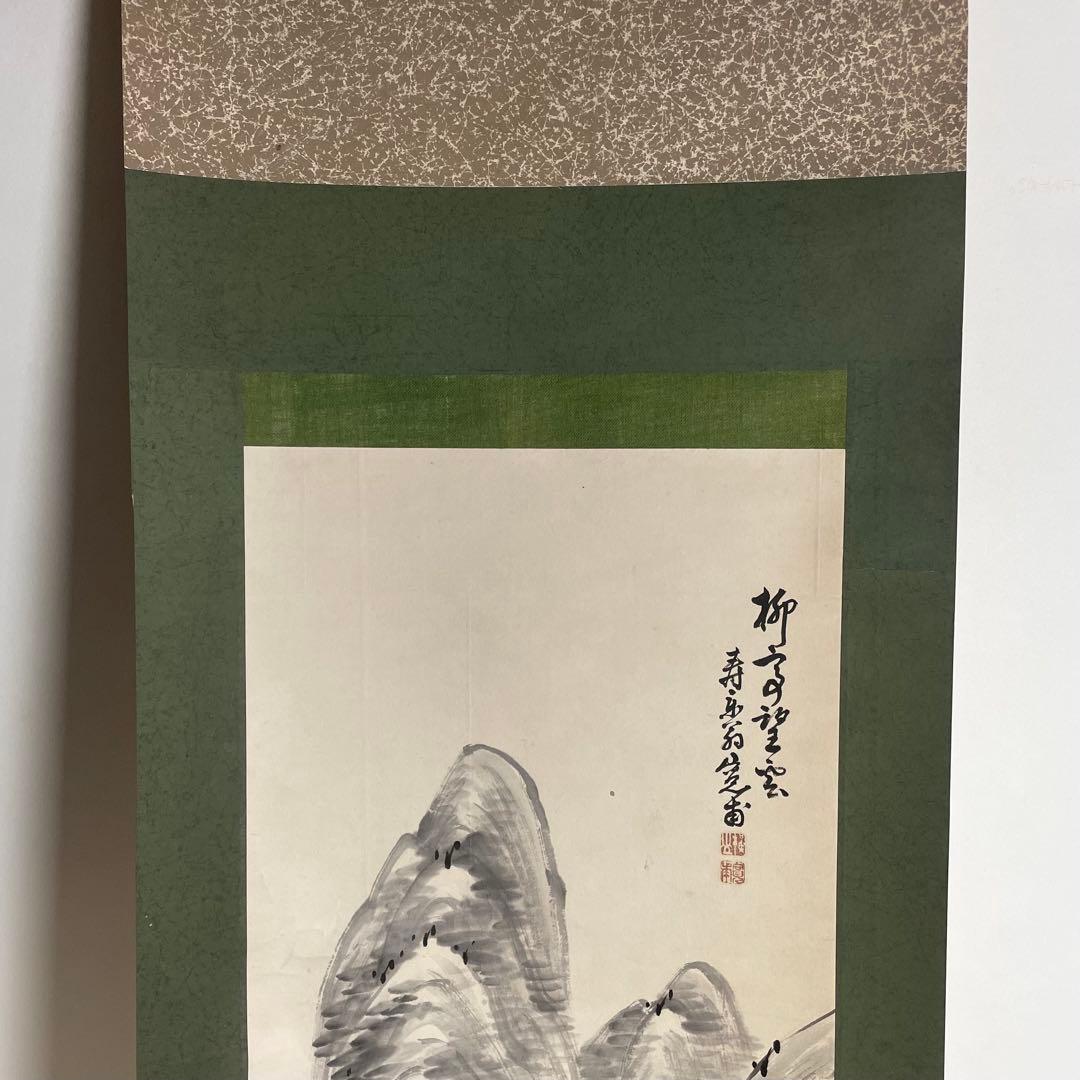 不明 掛軸 風景 春夏秋冬 季節 まとめ売り