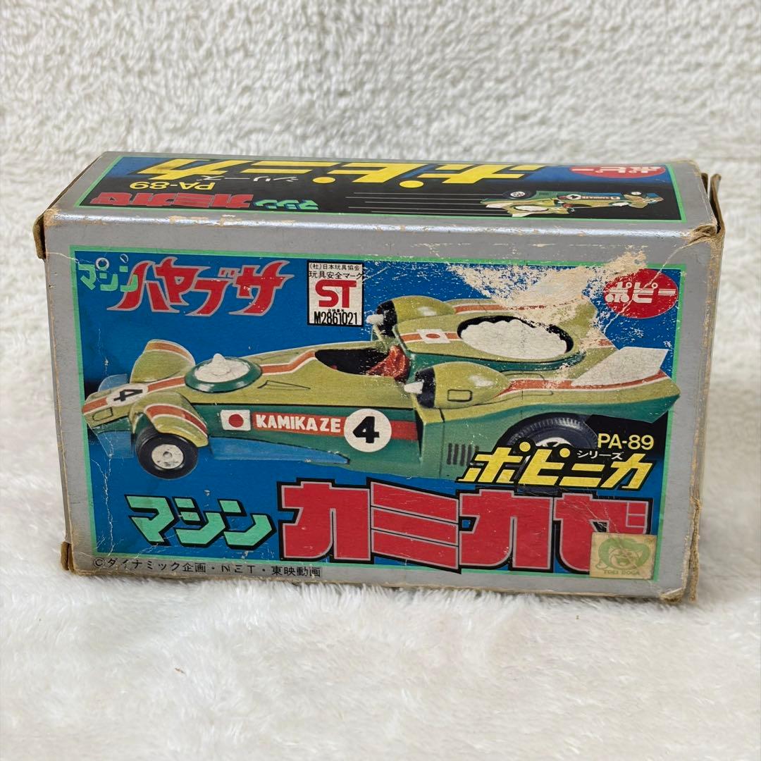 【超希少】ポピー ポピニカ マシン ハヤブサ カミカゼ 昭和 当時物 美品