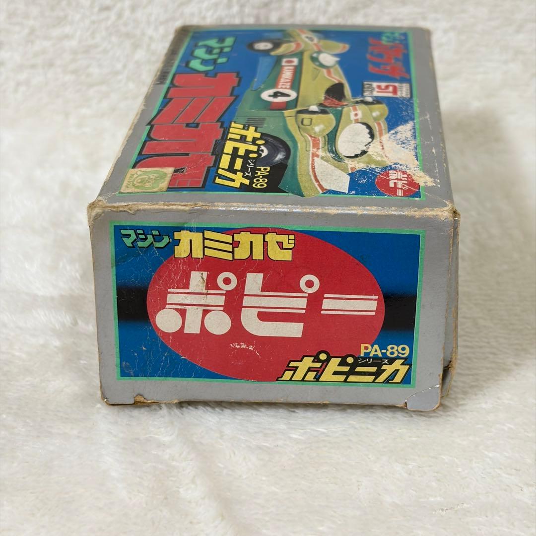 【超希少】ポピー ポピニカ マシン ハヤブサ カミカゼ 昭和 当時物 美品