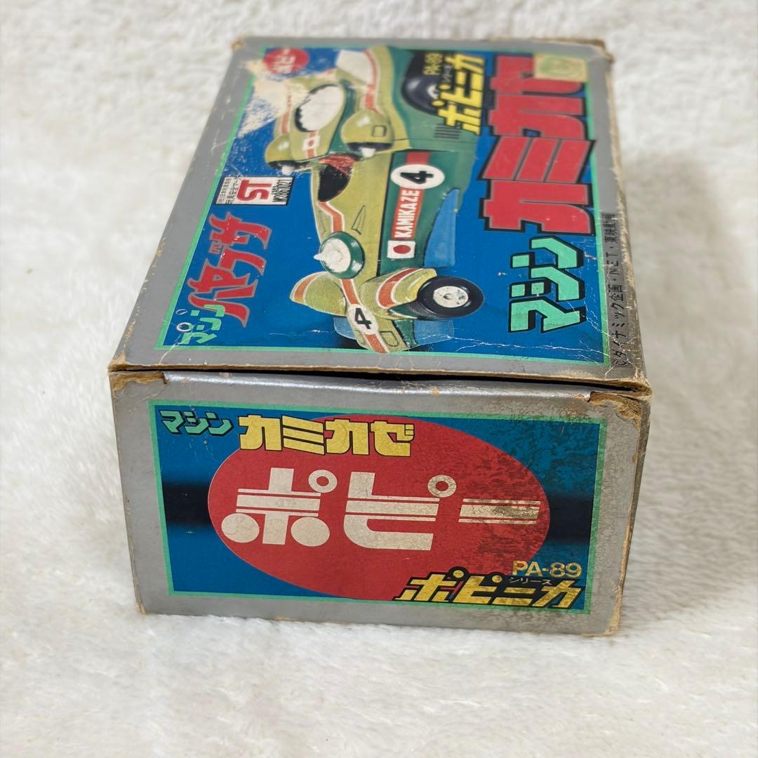 【超希少】ポピー ポピニカ マシン ハヤブサ カミカゼ 昭和 当時物 美品