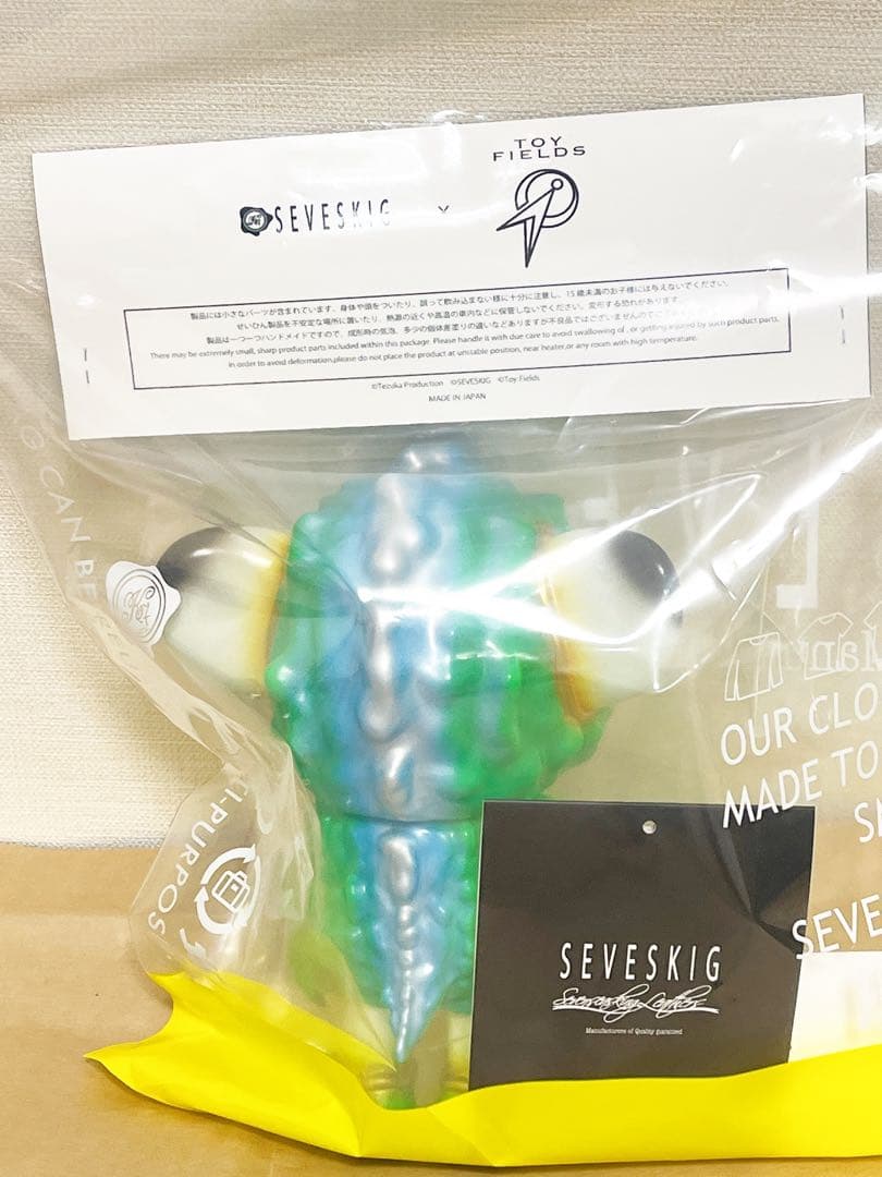 ジャングル大帝 x セヴシグ ビターメロン モンスター レオ ソフトビニール