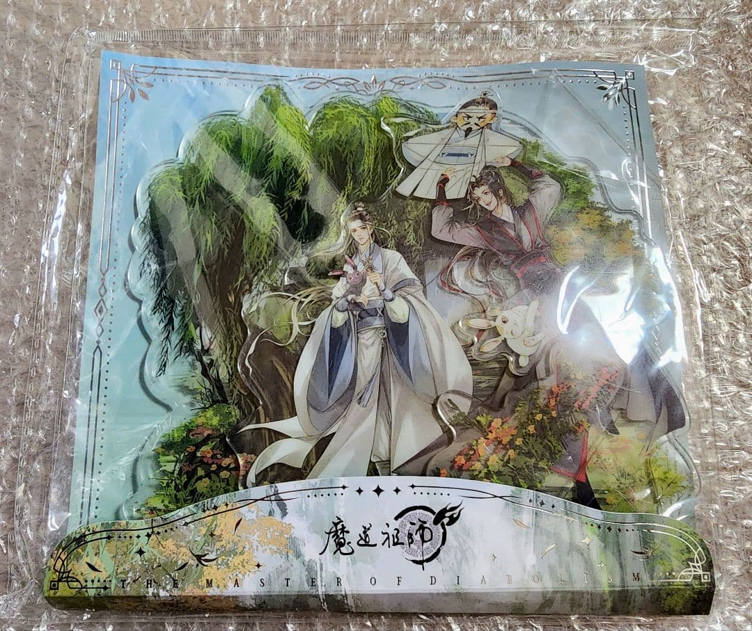 特典付き 魔道祖師 歲載四景 セット 忘羨 藍忘機 魏無羨 アクスタ 缶バッジ