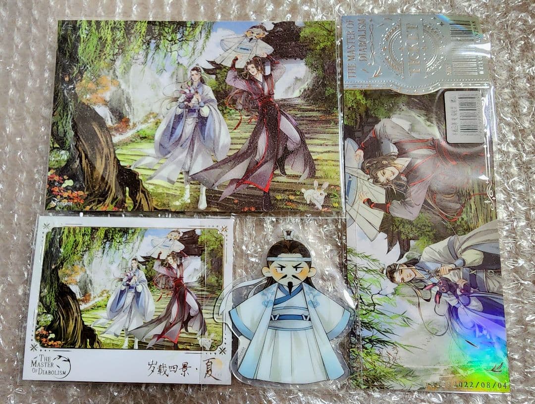 特典付き 魔道祖師 歲載四景 セット 忘羨 藍忘機 魏無羨 アクスタ 缶バッジ