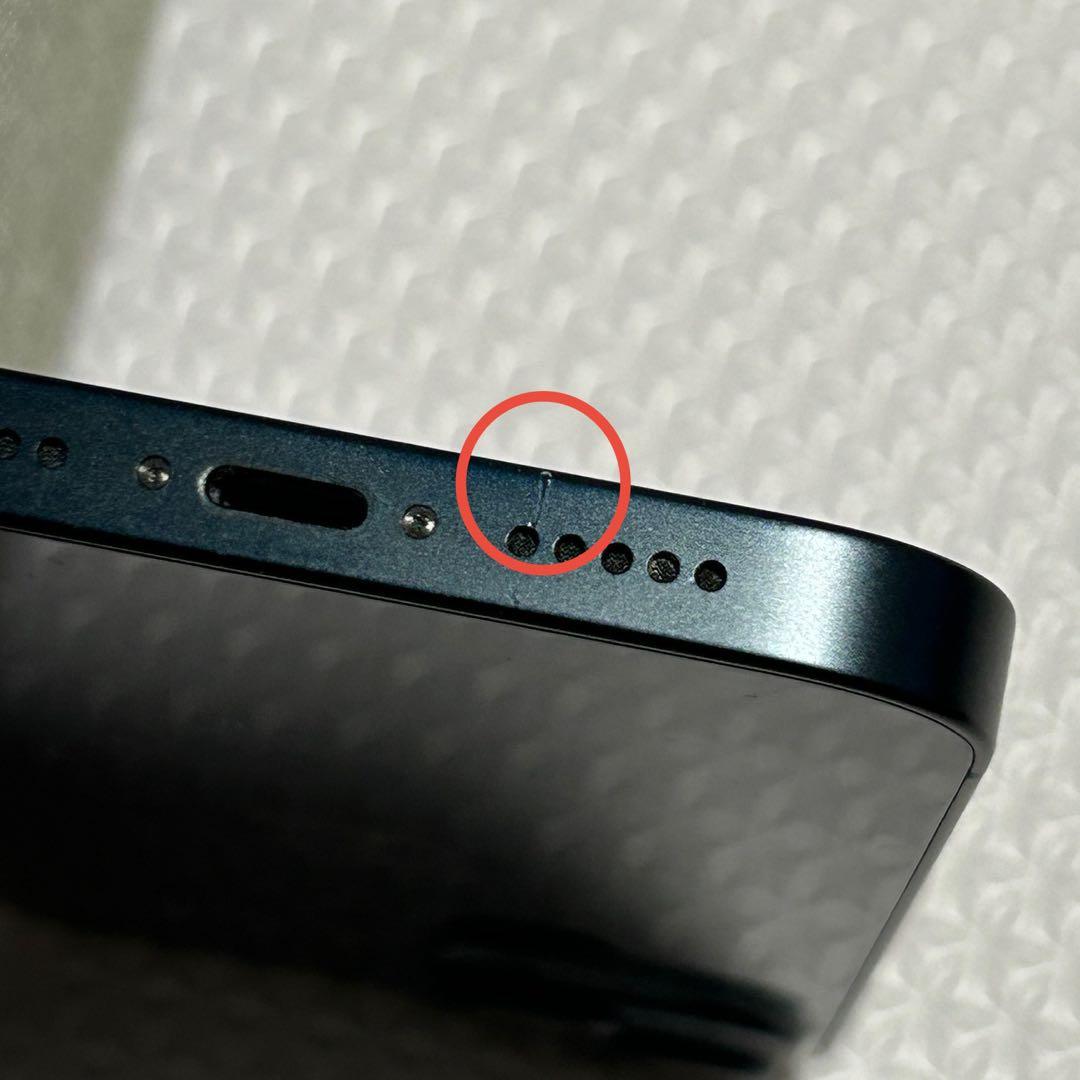 【期間限定値引き】iPhone14 512GB ミッドナイト