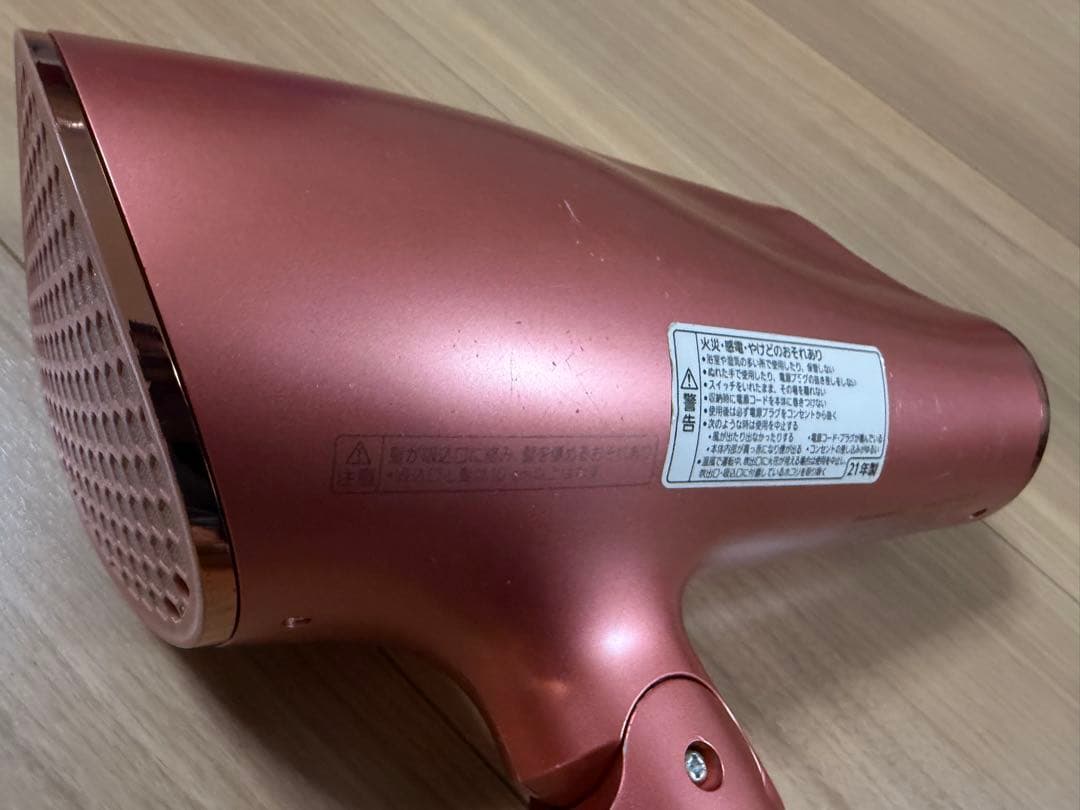 ★分解清掃済・送料無料★お洒落　パナソニック　高浸透ナノイー　ヘアードライヤー