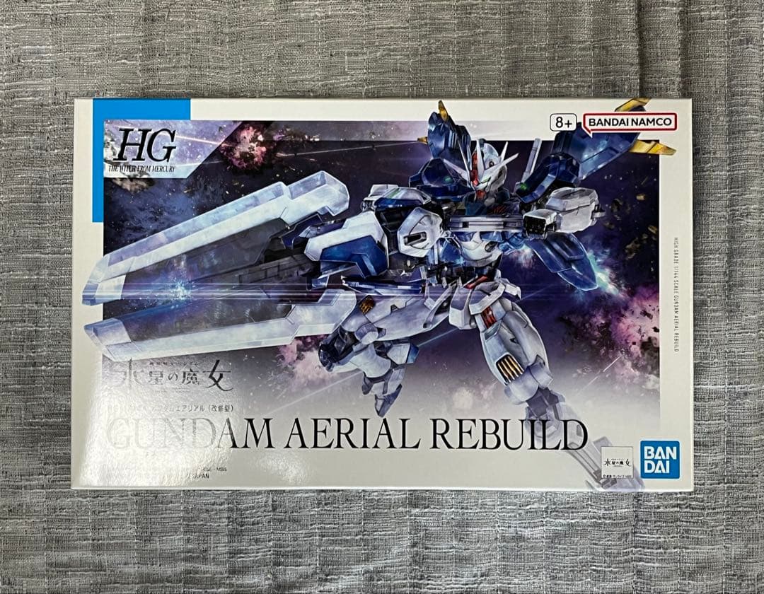 MG・RG・HGまとめ売り8点　新品未使用