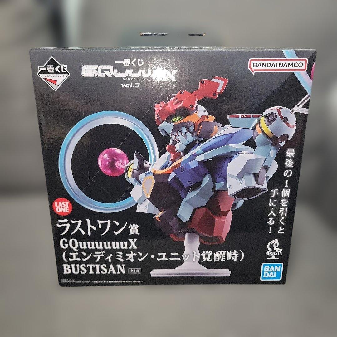 機動戦士ガンダム　GQuuuuuuX　ジークアクス　一番くじ ラストワン&下位賞