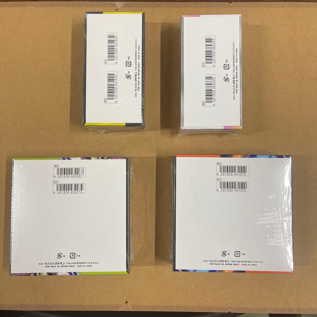 ポケモンカードゲームパック4種セット
