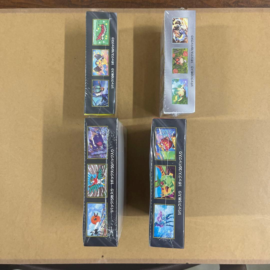 ポケモンカードゲームパック4種セット