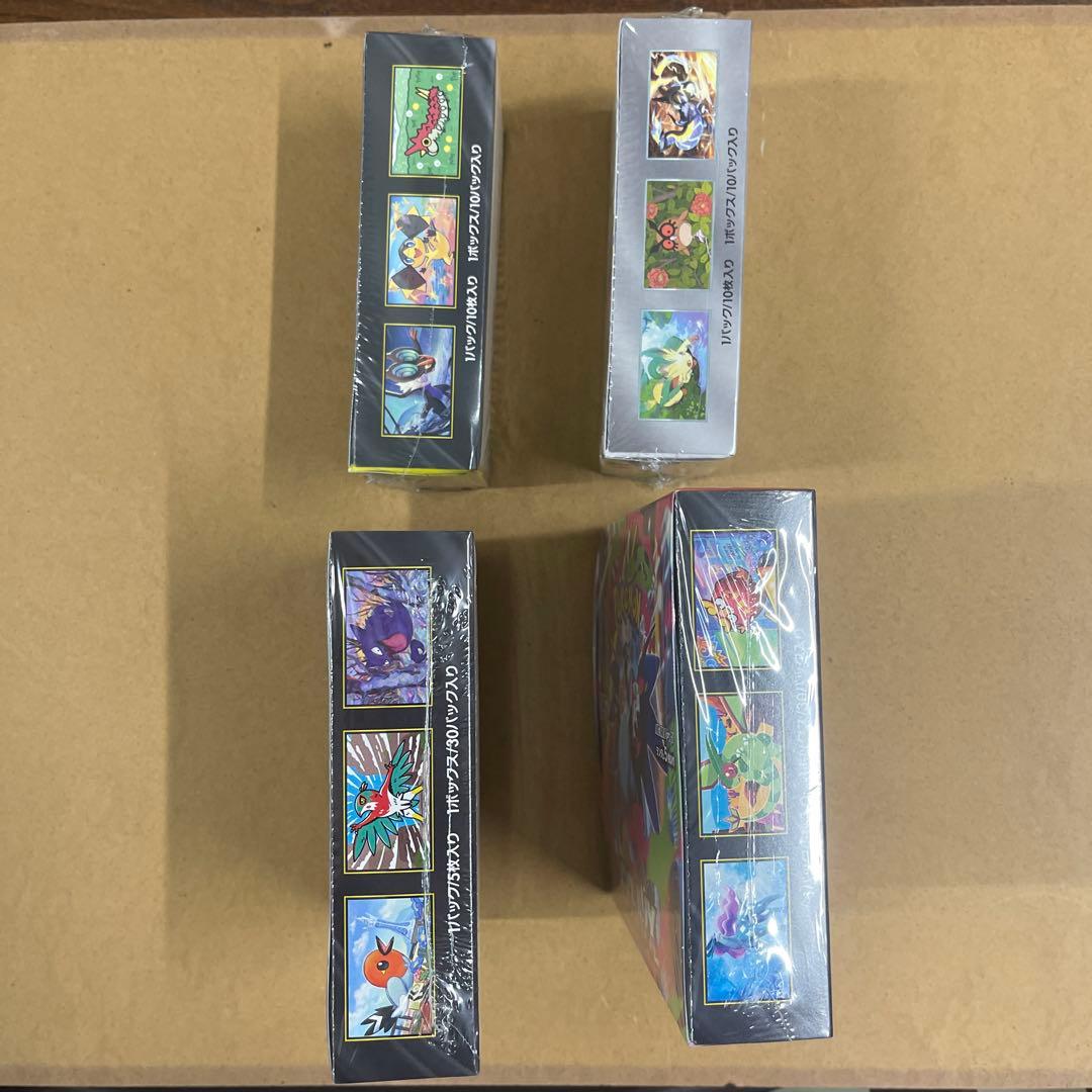 ポケモンカードゲームパック4種セット