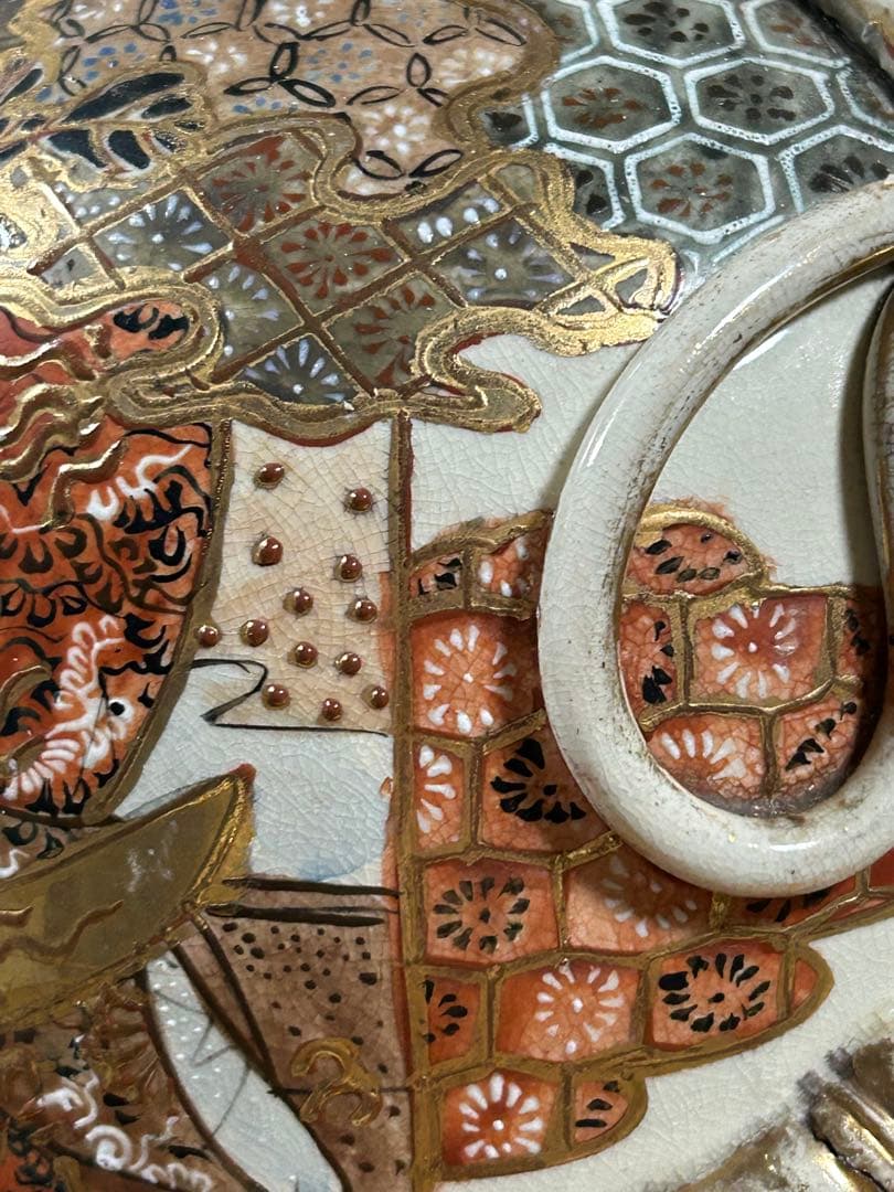 幕末　薩摩焼　金彩人物紋大瓶　高さ約41cm 共箱　送料込み250108