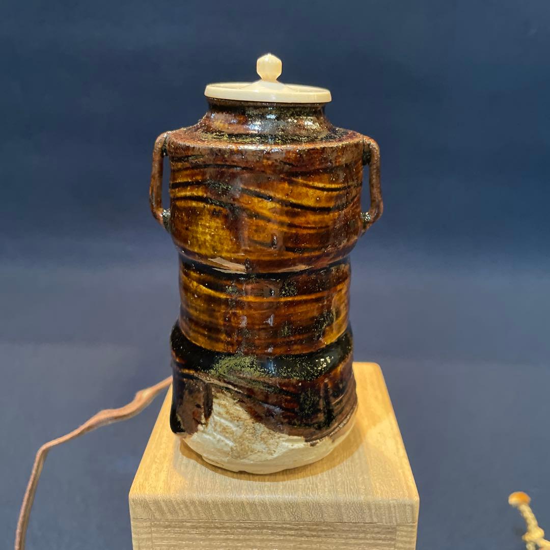 「茶入」桃山窯【林 英仁】(造)『織部の茶入』共箱　茶道具