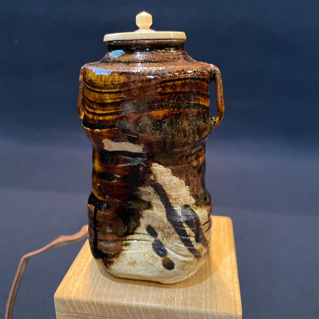 「茶入」桃山窯【林 英仁】(造)『織部の茶入』共箱　茶道具