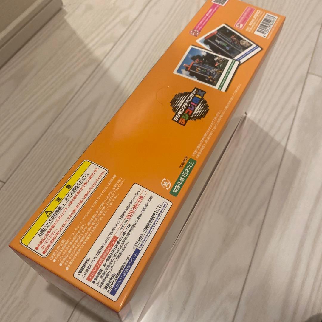 メガハウス デジモンアドベンチャーデジコレ！ MIX