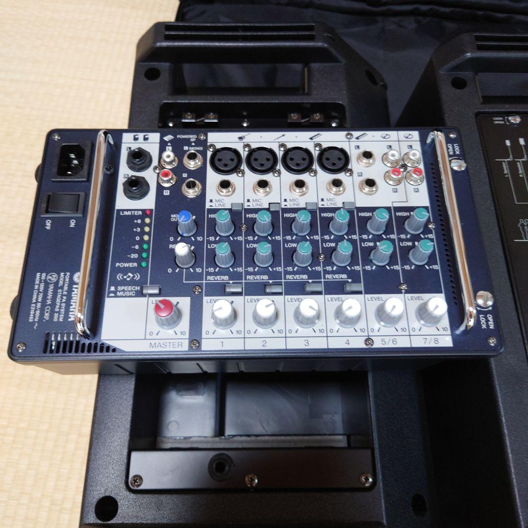 Yamaha STAGEPAS 300 ポータブルスピーカー