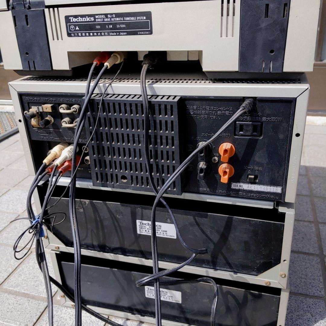 Technics SL-5 SA-K5 SH-888×2 セット