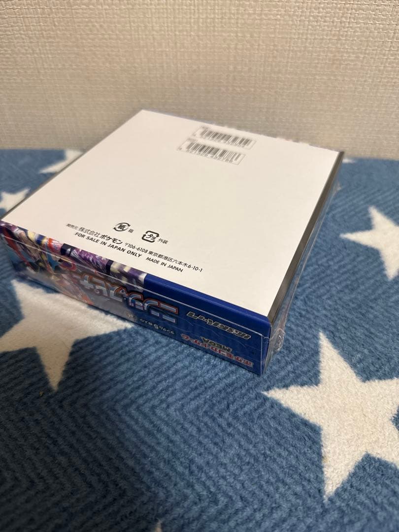ポケモンカード　ニンジャスピナー　1BOX 新品未開封　シュリンク付き