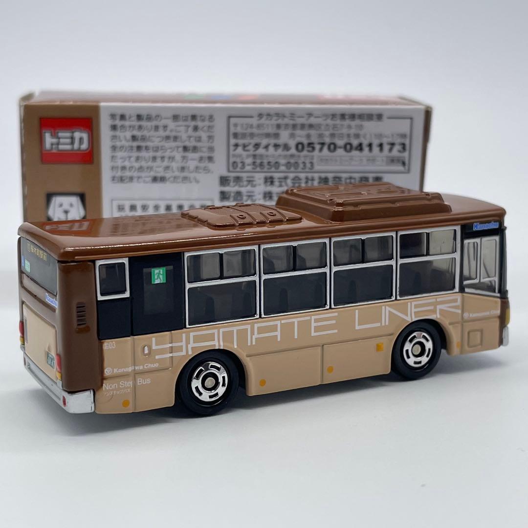 【トミカ】神奈川中央交通オリジナル 山手ライナー 三菱ふそう エアロスター
