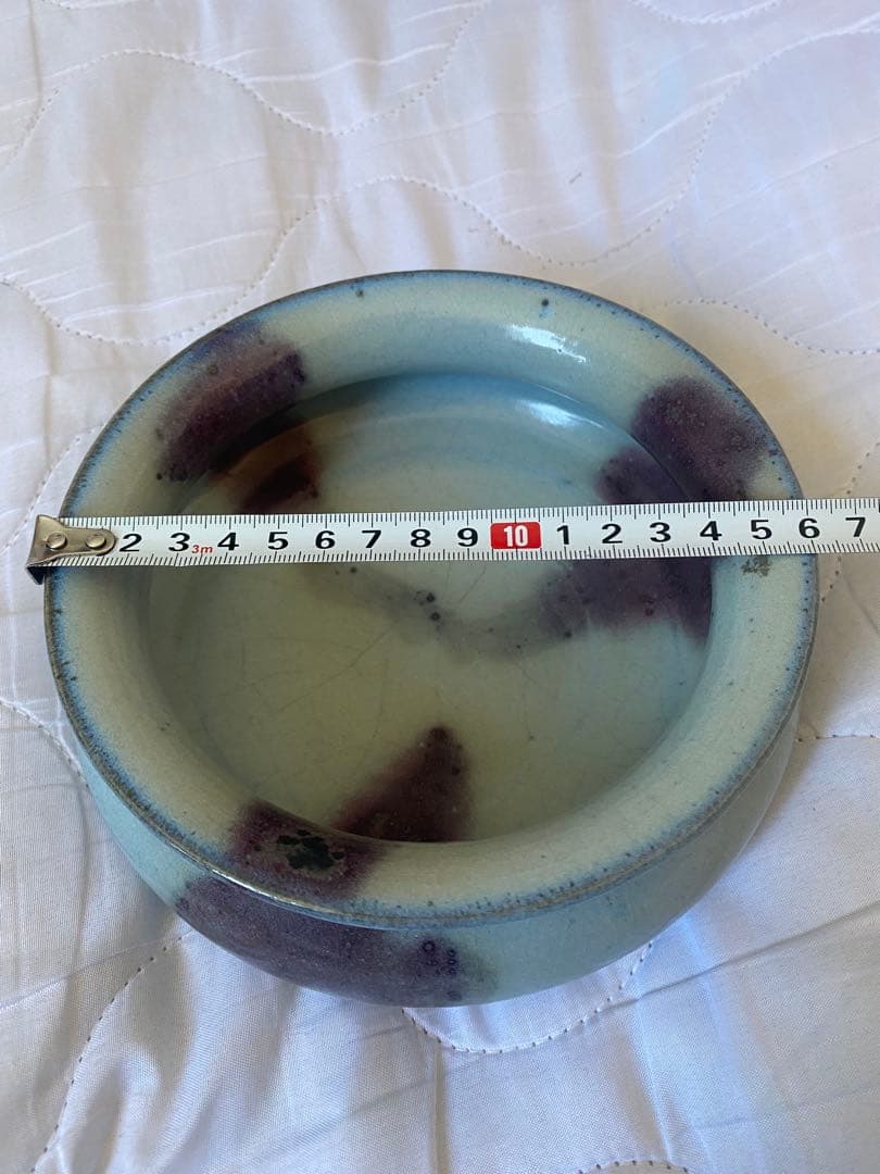 元代鈞窑鉢、香炉、紫斑釉变，青紫グラデーション 陶器ボウル