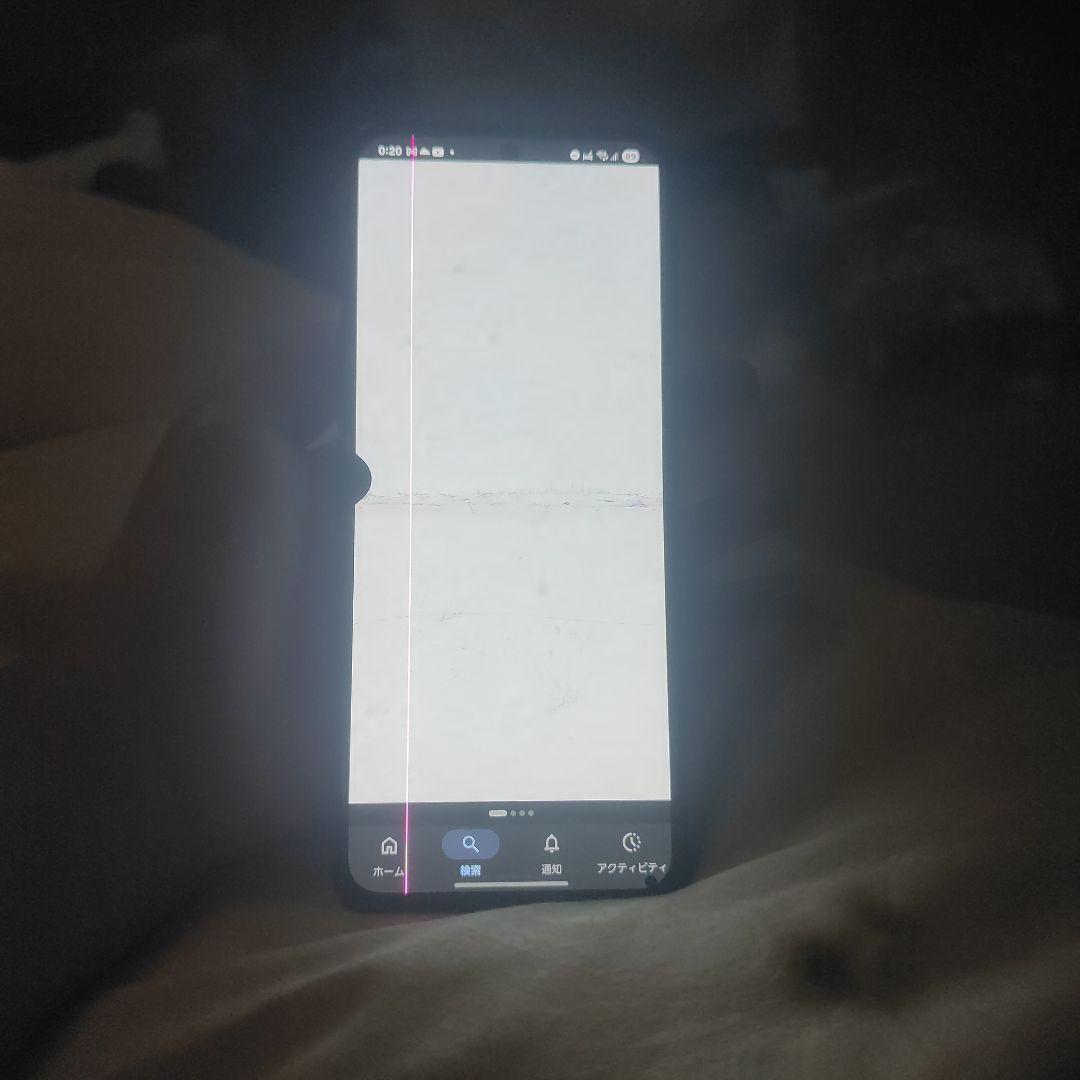 スマートフォン本体 Samsung Galaxy Z Flip3
