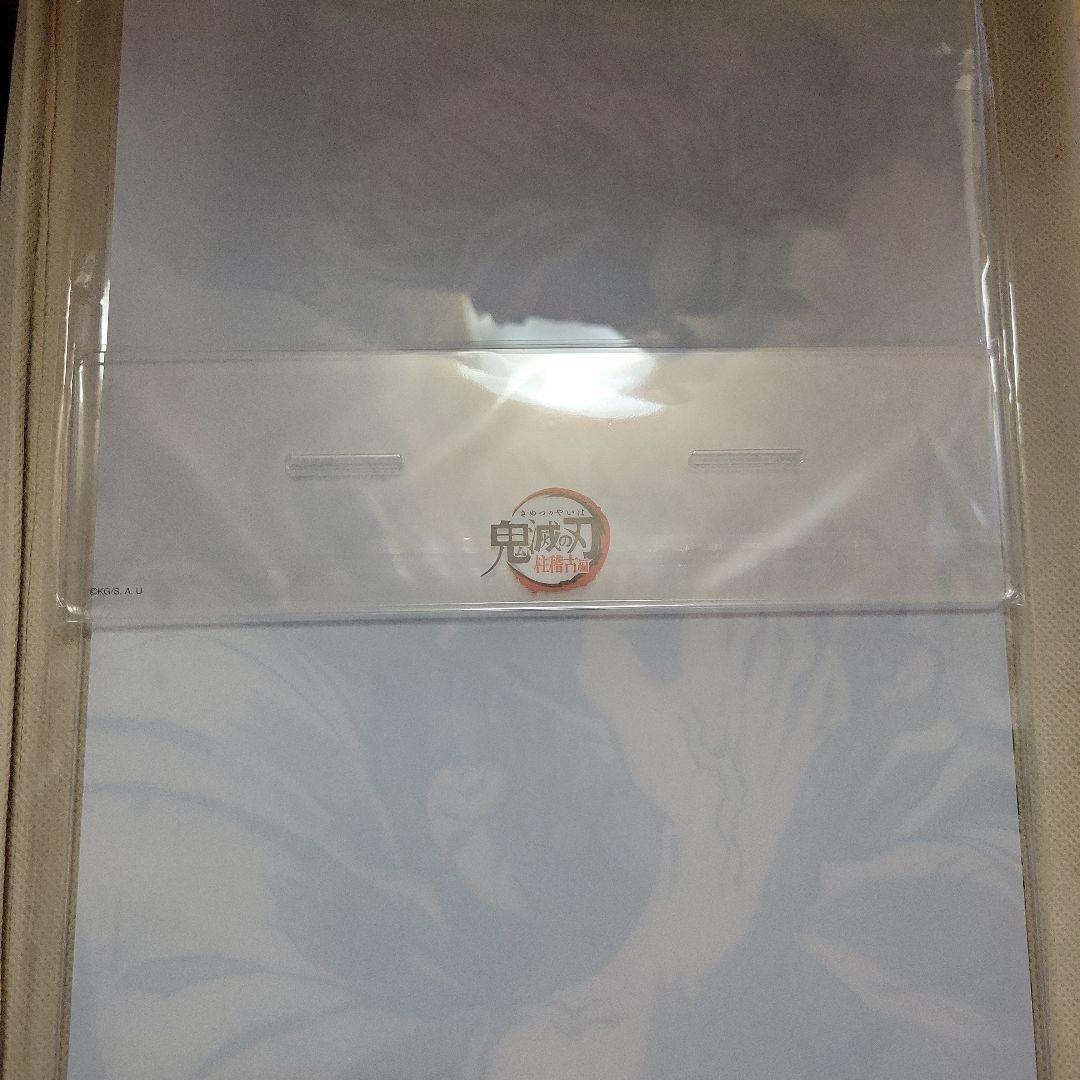 鬼滅の刃　全幕間画　WEBSHOPくじ　A賞ビッグアクリルスタンド　不死川実弥