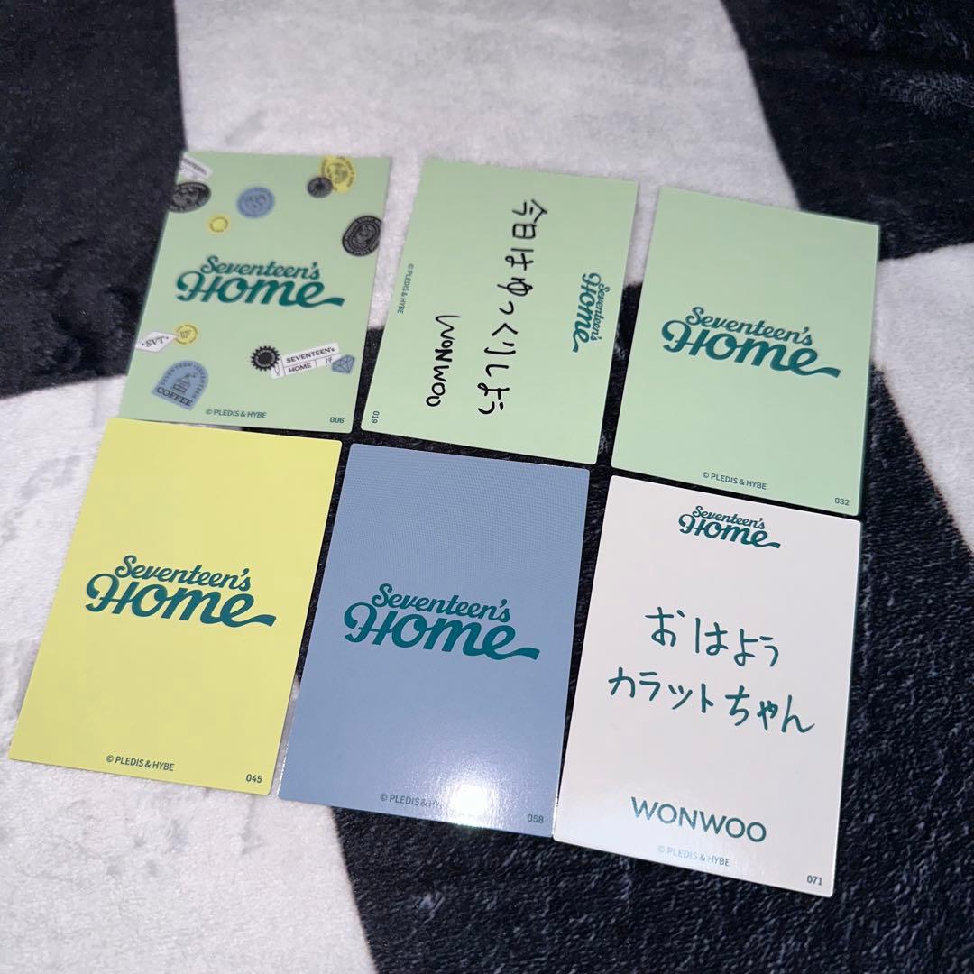 SEVENTEEN  トレカ セット セルカ ウォヌ
