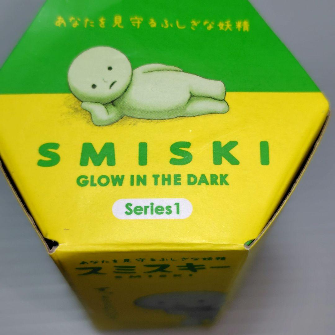 「新品・未使用」 激レア シークレット ムンクスキー スミスキー シリーズ１