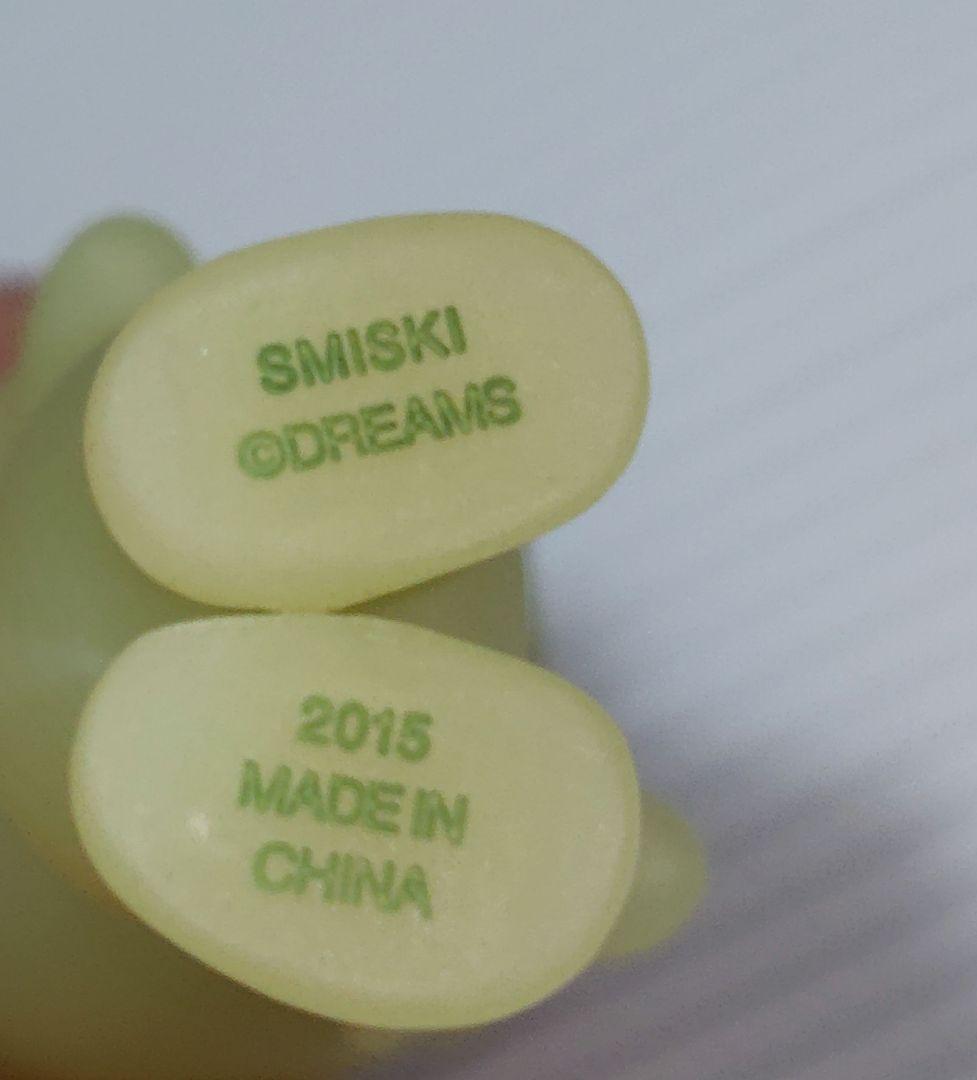 「新品・未使用」 激レア シークレット ムンクスキー スミスキー シリーズ１