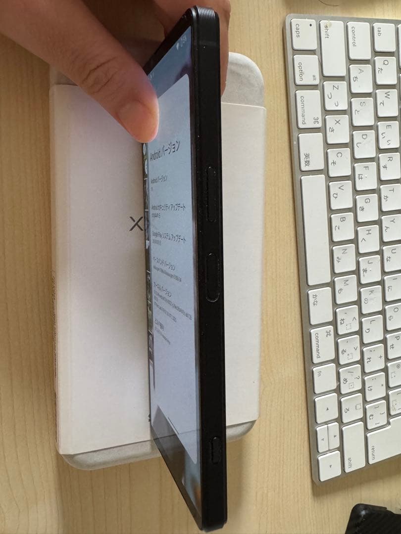 XQ-DQ44sony xperia 1 v, ケース付き