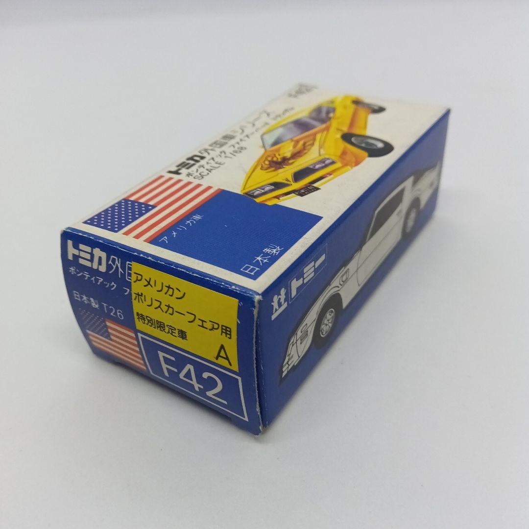 トミカ 青箱 F42 ファイヤーバード トランザ厶 HIGHWAY PATROL