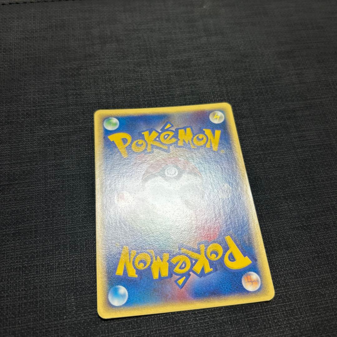 シャワーズ1ED 022/080＆ブースター1ED 015/080 ADVEX