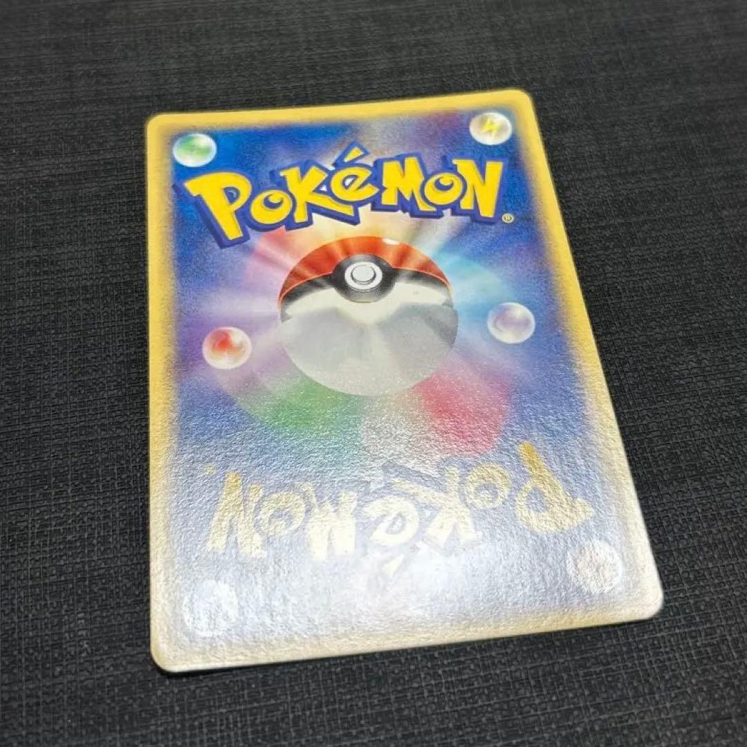 シャワーズ1ED 022/080＆ブースター1ED 015/080 ADVEX