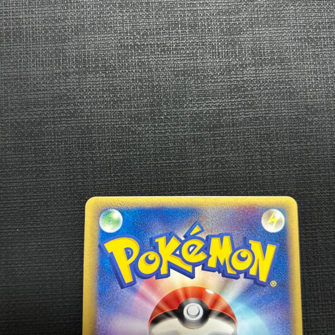 シャワーズ1ED 022/080＆ブースター1ED 015/080 ADVEX