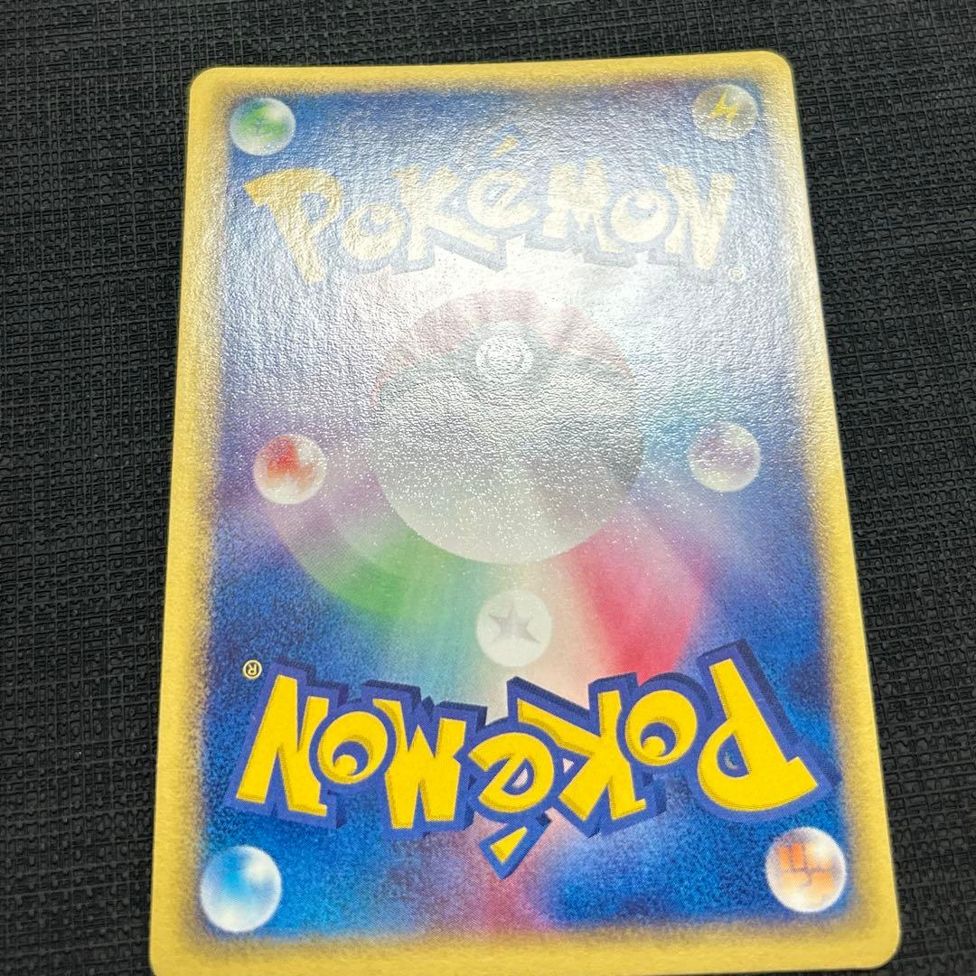 シャワーズ1ED 022/080＆ブースター1ED 015/080 ADVEX