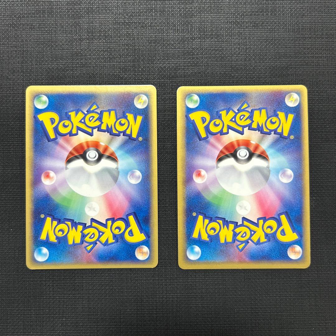 シャワーズ1ED 022/080＆ブースター1ED 015/080 ADVEX