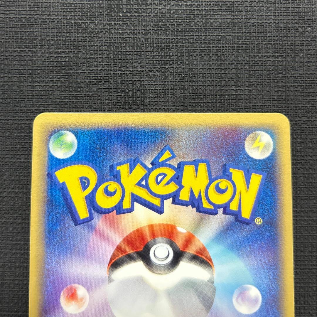 シャワーズ1ED 022/080＆ブースター1ED 015/080 ADVEX