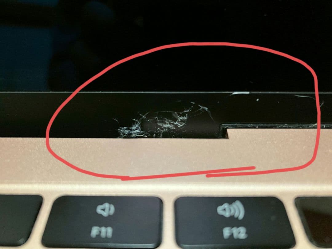 MacBook Air 2018 13インチ ゴールド 凹みあり 充電器なし