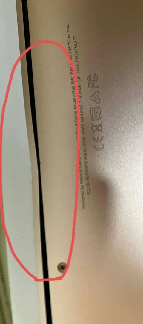 MacBook Air 2018 13インチ ゴールド 凹みあり 充電器なし