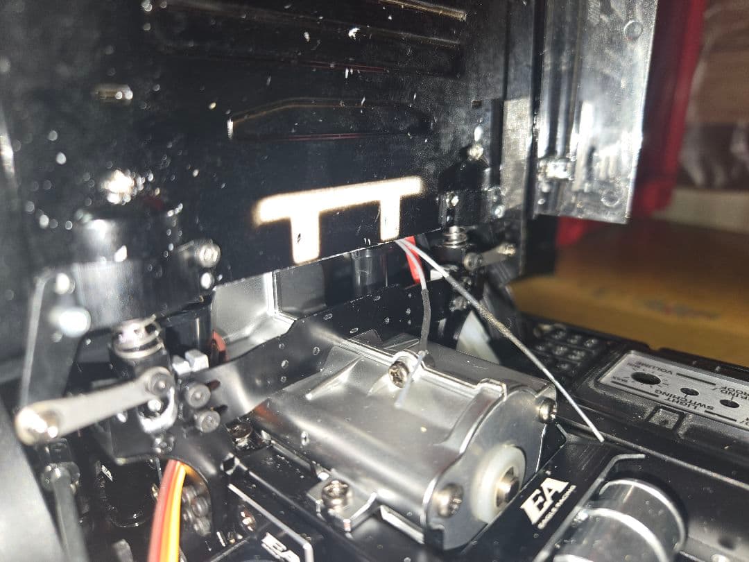 タミヤ1/14、トレーラー