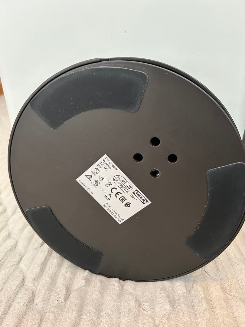 IKEA×HAY YPPERLIG フロアランプ （イケア イッペルリグ）